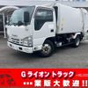 isuzu elf-truck 2015 GOO_NET_EXCHANGE_0702476A30250531W005 image 1