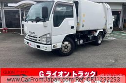 isuzu elf-truck 2015 GOO_NET_EXCHANGE_0702476A30250531W005