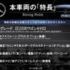 mercedes-benz e-class-station-wagon 2018 -MERCEDES-BENZ--Benz E Class Wagon LDA-213204C--WDD2132042A482069---MERCEDES-BENZ--Benz E Class Wagon LDA-213204C--WDD2132042A482069- image 3