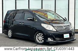 toyota alphard 2012 -TOYOTA--Alphard DBA-ANH20W--ANH20-8240568---TOYOTA--Alphard DBA-ANH20W--ANH20-8240568-