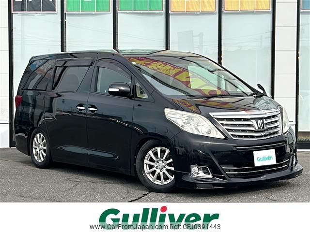 toyota alphard 2012 -TOYOTA--Alphard DBA-ANH20W--ANH20-8240568---TOYOTA--Alphard DBA-ANH20W--ANH20-8240568- image 1