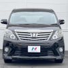toyota alphard 2014 quick_quick_ANH20W_ANH20-8346763 image 15