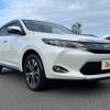 toyota harrier 2015 -TOYOTA--Harrier DBA-ZSU60W--ZSU60-0070048---TOYOTA--Harrier DBA-ZSU60W--ZSU60-0070048- image 8