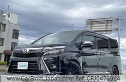 toyota voxy 2019 -TOYOTA--Voxy DBA-ZRR80W--ZRR80-0536865---TOYOTA--Voxy DBA-ZRR80W--ZRR80-0536865-