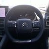 citroen citroen-others 2023 CFJ1559217 image 11