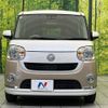 daihatsu move-canbus 2021 CFJ1796616 image 14