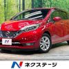 nissan note 2017 -NISSAN--Note DAA-HE12--HE12-120957---NISSAN--Note DAA-HE12--HE12-120957- image 1