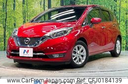 nissan note 2017 -NISSAN--Note DAA-HE12--HE12-120957---NISSAN--Note DAA-HE12--HE12-120957-