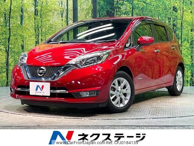 nissan note 2017 -NISSAN--Note DAA-HE12--HE12-120957---NISSAN--Note DAA-HE12--HE12-120957- image 1