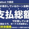 suzuki hustler 2017 -SUZUKI--Hustler DBA-MR31S--MR31S-115040---SUZUKI--Hustler DBA-MR31S--MR31S-115040- image 24