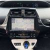 toyota prius 2017 504928-930790 image 5