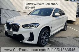 bmw x4 2024 -BMW--BMW X4 3DA-VJ20--WBA32CA0609W18***---BMW--BMW X4 3DA-VJ20--WBA32CA0609W18***-