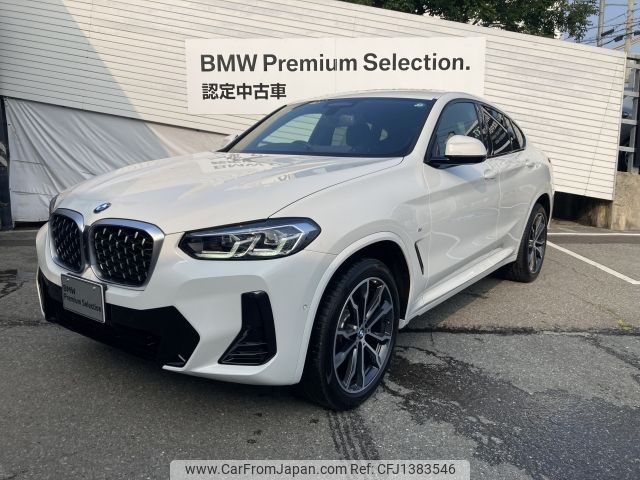 bmw x4 2024 -BMW--BMW X4 3DA-VJ20--WBA32CA0609W18***---BMW--BMW X4 3DA-VJ20--WBA32CA0609W18***- image 1