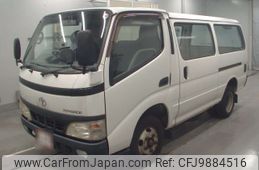 toyota dyna-truck 2004 -TOYOTA--Dyna XZU307Vｶｲ-0011488---TOYOTA--Dyna XZU307Vｶｲ-0011488-