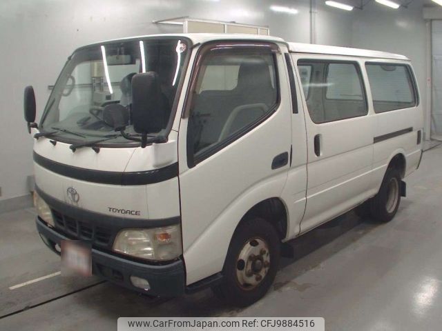 toyota dyna-truck 2004 -TOYOTA--Dyna XZU307Vｶｲ-0011488---TOYOTA--Dyna XZU307Vｶｲ-0011488- image 1