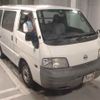 nissan vanette-van 2008 -NISSAN--Vanette Van SKF2VN-202973---NISSAN--Vanette Van SKF2VN-202973- image 1