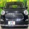 daihatsu cast 2015 -DAIHATSU--Cast DBA-LA250S--LA250S-0003410---DAIHATSU--Cast DBA-LA250S--LA250S-0003410- image 15