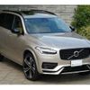 volvo xc90 2024 CFJ1762009 image 24
