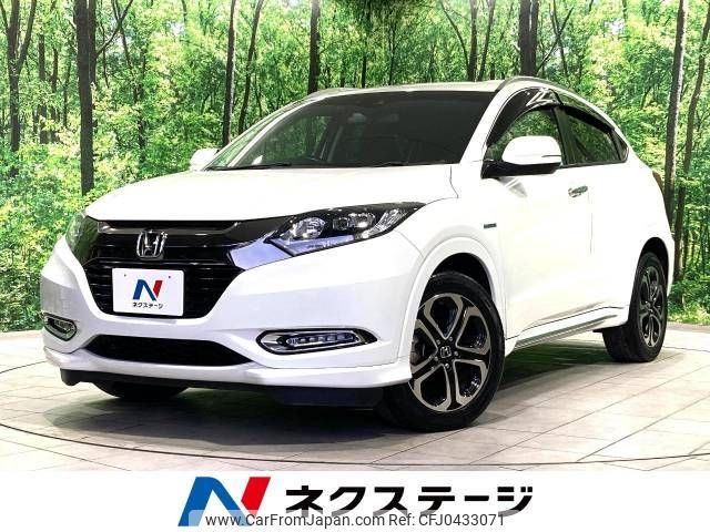 honda vezel 2017 -HONDA--VEZEL DAA-RU3--RU3-1246247---HONDA--VEZEL DAA-RU3--RU3-1246247- image 1