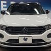 volkswagen t-roc 2021 quick_quick_A1DFF_WVGZZZA1ZMV145838 image 15