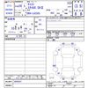 daihatsu cast 2016 -DAIHATSU--Cast LA250S--0004547---DAIHATSU--Cast LA250S--0004547- image 3