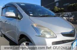 toyota ractis 2005 3282185-Y2025010180A-21