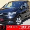 honda freed-hybrid 2020 quick_quick_GB7_GB7-3114158 image 1