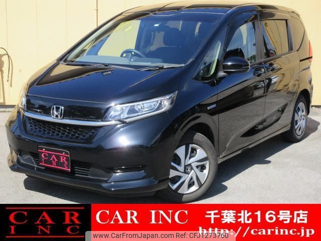 honda freed-hybrid 2020 quick_quick_GB7_GB7-3114158 image 1