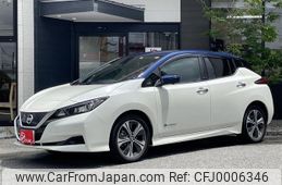 nissan leaf 2020 -NISSAN--Leaf ZAA-ZE1--ZE1-091730---NISSAN--Leaf ZAA-ZE1--ZE1-091730-