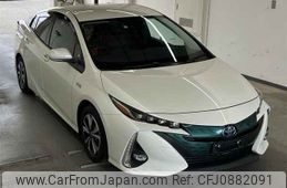 toyota prius-phv 2017 -TOYOTA--Prius PHV ZVW52-3013668---TOYOTA--Prius PHV ZVW52-3013668-