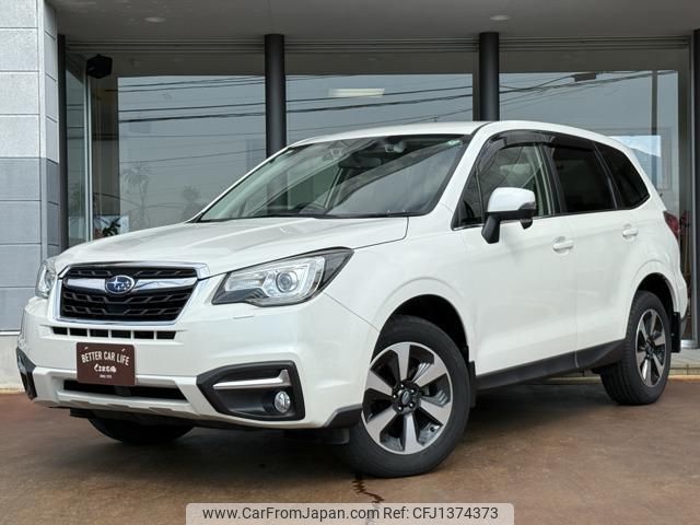 subaru forester 2017 -SUBARU 【名変中 】--Forester SJ5--101689---SUBARU 【名変中 】--Forester SJ5--101689- image 1