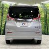 suzuki solio 2016 -SUZUKI--Solio DAA-MA36S--MA36S-110774---SUZUKI--Solio DAA-MA36S--MA36S-110774- image 16