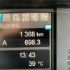 mitsubishi-fuso super-great 2025 CFJ1603999 image 24