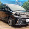 toyota vellfire 2015 -TOYOTA--Vellfire DBA-AGH35W--AGH35-0006276---TOYOTA--Vellfire DBA-AGH35W--AGH35-0006276- image 18