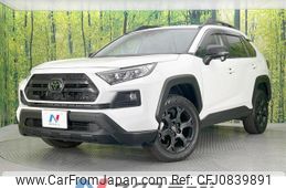 toyota rav4 2023 quick_quick_MXAA54_MXAA54-4041311