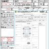 toyota alphard 2020 quick_quick_AGH30W_AGH30-0329814 image 21