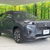 honda wr-v 2024 CFJ1732027 image 16