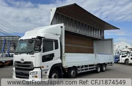 nissan diesel-ud-quon 2017 CFJ1874549