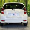 nissan note 2018 -NISSAN--Note DAA-HE12--HE12-216936---NISSAN--Note DAA-HE12--HE12-216936- image 16