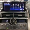 lexus nx 2020 CFJ1563631 image 6