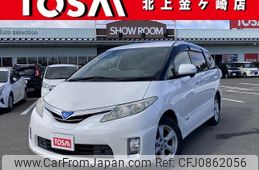 toyota estima-hybrid 2011 -TOYOTA--Estima Hybrid DAA-AHR20W--AHR20-7061249---TOYOTA--Estima Hybrid DAA-AHR20W--AHR20-7061249-