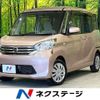 nissan dayz-roox 2014 -NISSAN--DAYZ Roox DBA-B21A--B21A-0076494---NISSAN--DAYZ Roox DBA-B21A--B21A-0076494- image 1