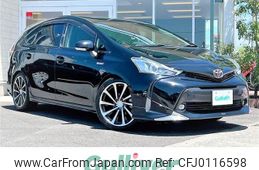 toyota prius-α 2015 -TOYOTA--Prius α DAA-ZVW41W--ZVW41-3393377---TOYOTA--Prius α DAA-ZVW41W--ZVW41-3393377-