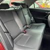 toyota mark-x 2017 CFJ1786123 image 17