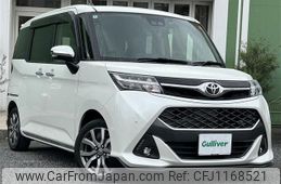 toyota tank 2020 -TOYOTA--Tank DBA-M900A--M900A-0414559---TOYOTA--Tank DBA-M900A--M900A-0414559-