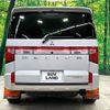 mitsubishi delica-d5 2023 -MITSUBISHI--Delica D5 3DA-CV1W--CV1W-4020753---MITSUBISHI--Delica D5 3DA-CV1W--CV1W-4020753- image 16