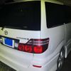 toyota alphard 2006 CFJ1834704 image 7