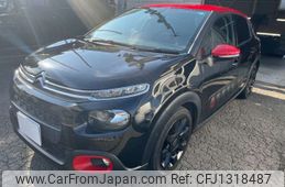 citroen c3 2017 -CITROEN 【沼津 301ﾁ2753】--Citroen C3 ABA-B6HN01--VF7SXHNZTHT670126---CITROEN 【沼津 301ﾁ2753】--Citroen C3 ABA-B6HN01--VF7SXHNZTHT670126-