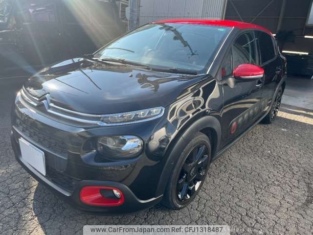 citroen c3 2017 -CITROEN 【沼津 301ﾁ2753】--Citroen C3 ABA-B6HN01--VF7SXHNZTHT670126---CITROEN 【沼津 301ﾁ2753】--Citroen C3 ABA-B6HN01--VF7SXHNZTHT670126- image 1