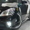 toyota crown-royal-series 2012 CARSENSOR_JP_AU6330602703 image 5